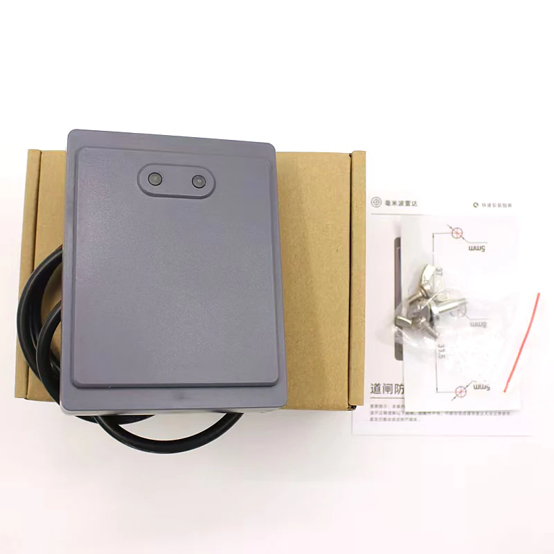 RFID-читач за пристап, модел ACM708R